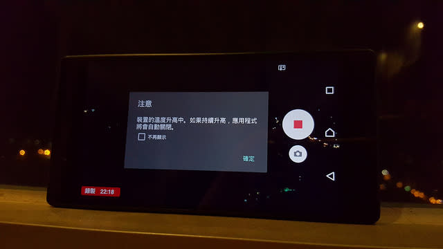 Sony Xperia Z5 黛翠綠 開箱 + 小PK夜拍Note 5