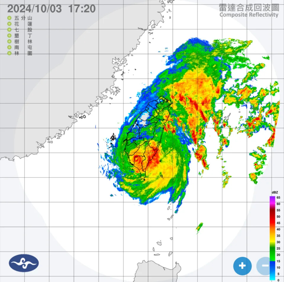 中央氣象署說，未來路徑將持續向北前進，氣象署降雨警戒列新北、基隆，因此，北部、東半部仍要留意大雨的發生。   圖：翻攝自中央氣象署官網