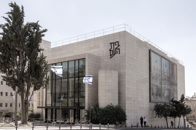 El auditorio de Jerusalén donde se juzgó a Eichmann