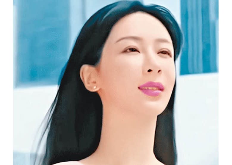 宣傳片中，楊紫被指有「膠」味，鼻孔亦大細不一。