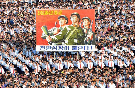 A view shows a Pyongyang city mass rally held at Kim Il Sung Square on August 9, 2017, to fully support the statement of the Democratic People's Republic of Korea (DPRK) government in this photo released on August 10, 2017 by North Korea's Korean Central News Agency (KCNA) in Pyongyang. KCNA/via REUTERS