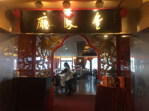 位於六福客棧11樓的「金鳳廳」是盛極一時的港式茶餐廳。（圖／記者簡若羽攝影）