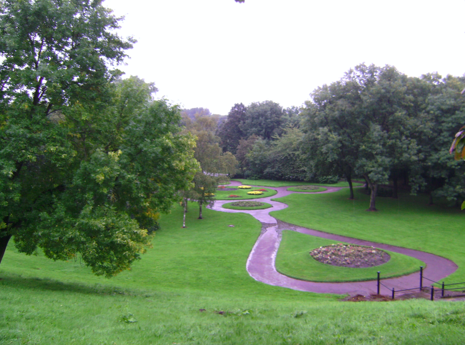 The girl was attacked at Peel park in Salford, Greater Manchester. (Wikipedia)