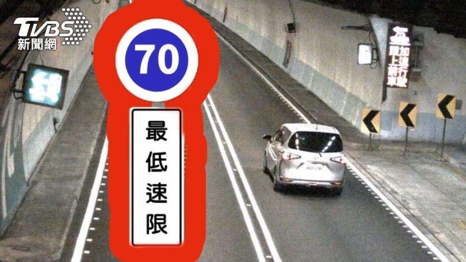 許多駕駛在開進雪隧後突然會變成龜速車。（圖／TVBS資料畫面）