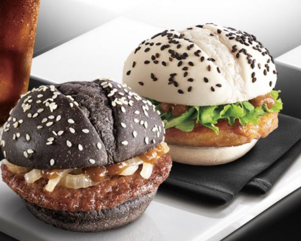 McDonald's Black and White Burgers