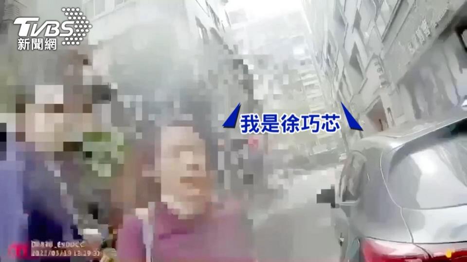 警方日前公佈密錄器影片。（圖／TVBS） 