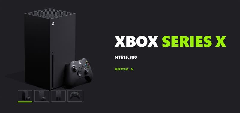 微軟新一代「Xbox Series X」被網友笑說外型像冰箱。(圖／翻攝自Xbox官方網站)