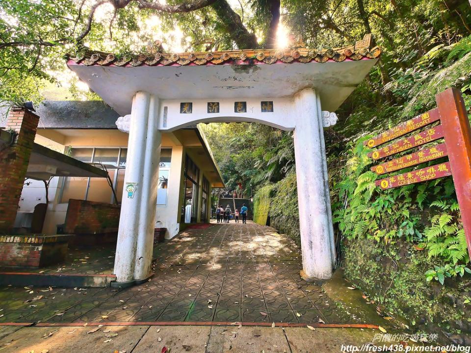 雲仙樂園