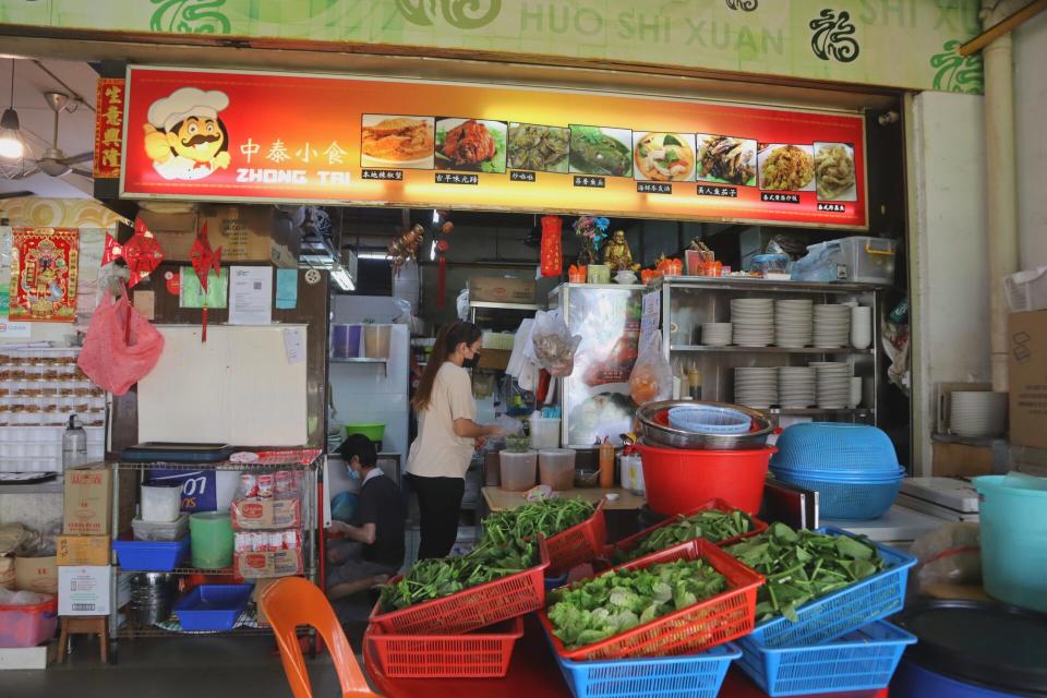 zhong tai zi char - stall front