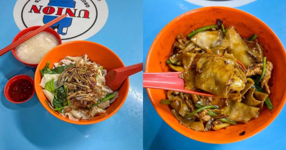 L32 Handmade Noodles - Dry Mee Hoon Kueh