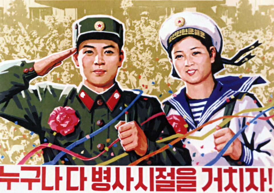 A North Korean propaganda poster