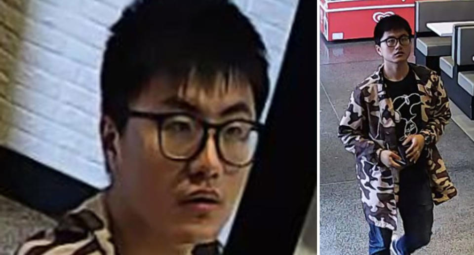 Yiwei Chu has been missing since April 11. Source: Victoria Police