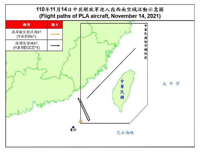 共機進我西南空域示意圖。空軍提供