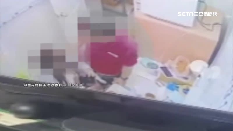 新北市一名連鎖藥妝店爆出男主管性騷擾女員工。