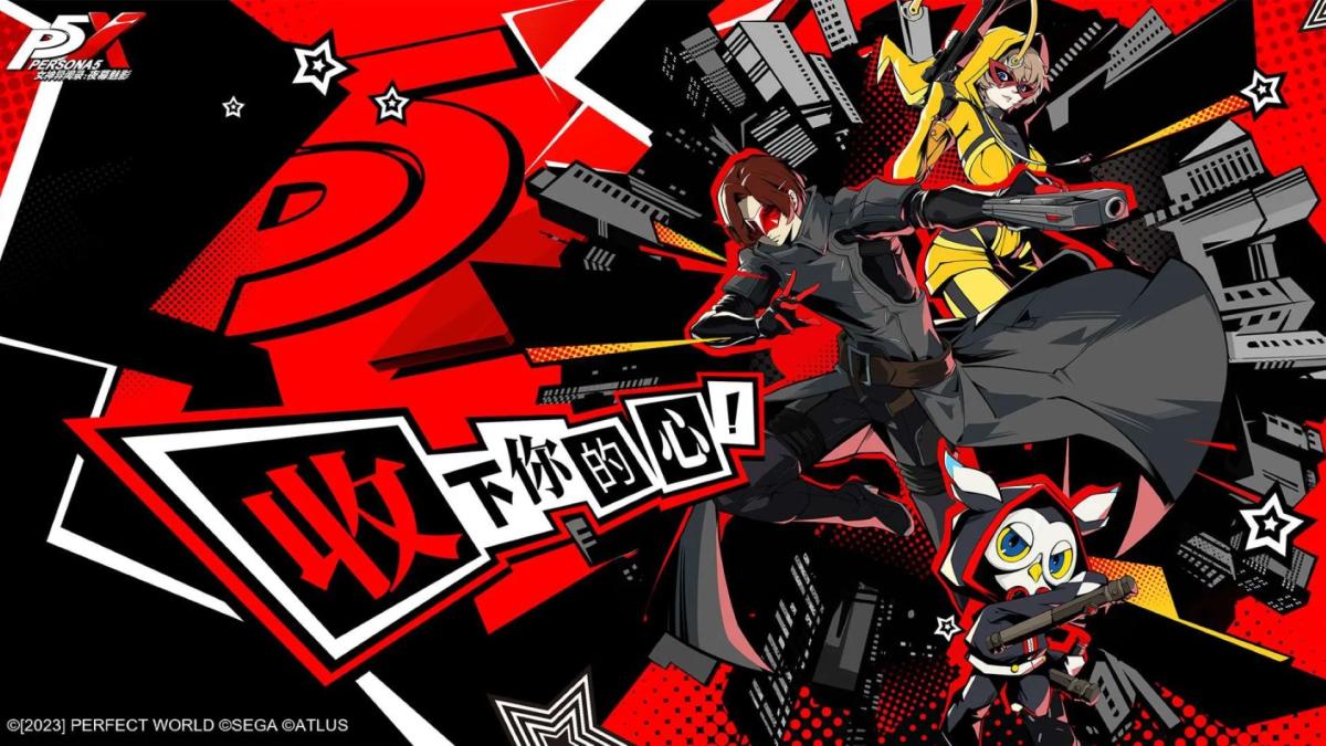 The new Persona 5 mobile spin-off honestly looks great