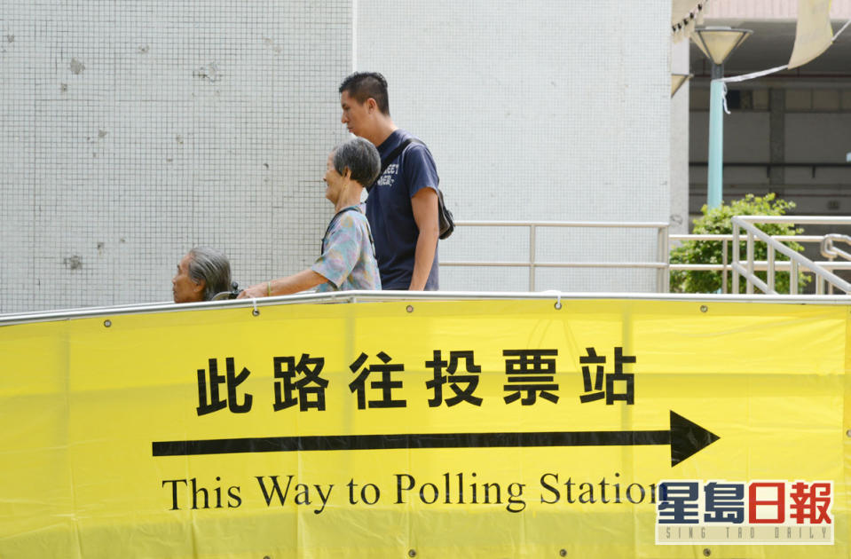 立法會選舉將於下月19日舉行。 資料圖片