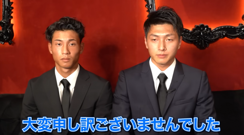<cite>性騷DJ Soda的2名日本男子出面謝罪。（圖／翻攝自YouTube）</cite>