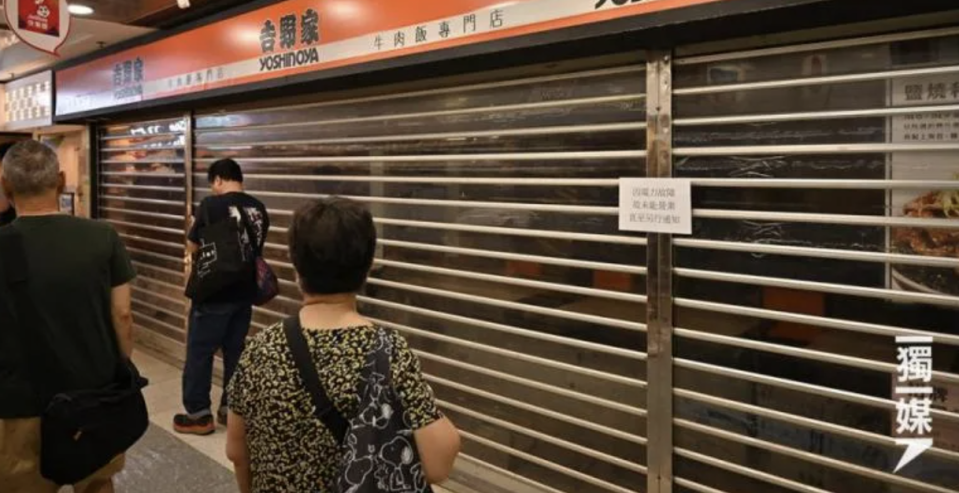 西九龍中心部分商舖停電 有租戶指「十幾年都未遇過一次」