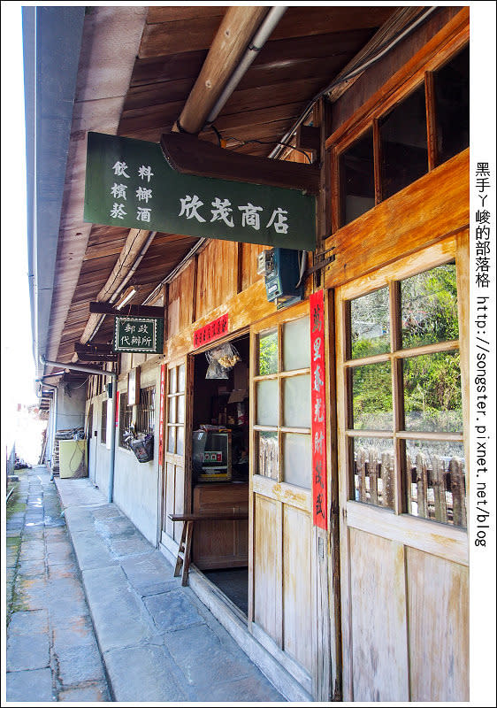 【嘉義】龍山國小 太興岩步道 交力坪車站