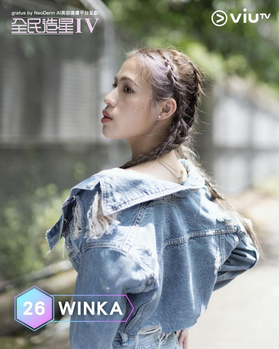 26號 Winka