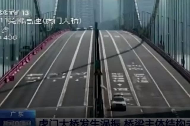 Footage shows bridge in China shaking due to strong winds