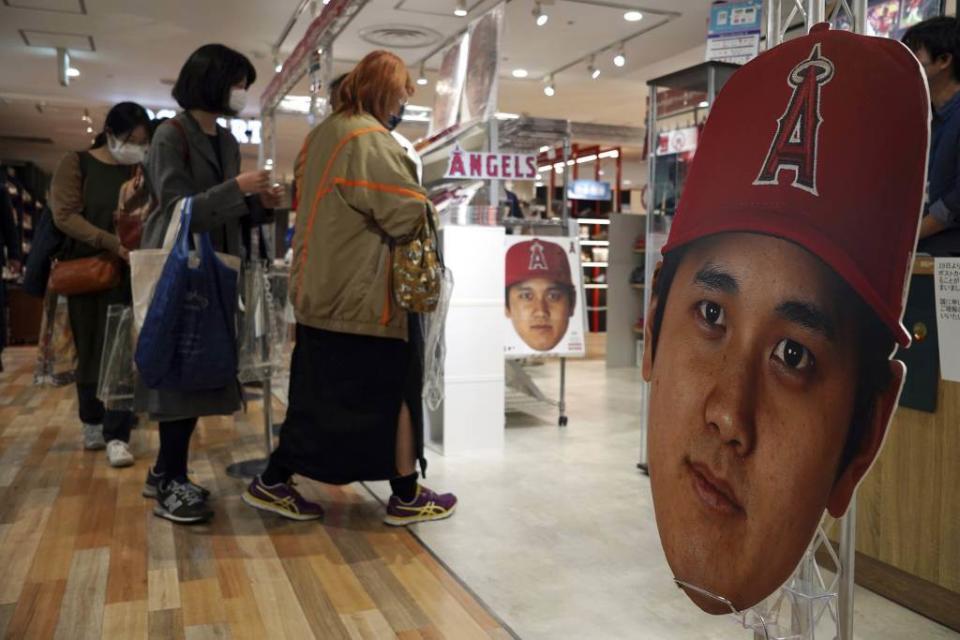 日本東京的大谷翔平商品專賣店。（美聯社資料照）