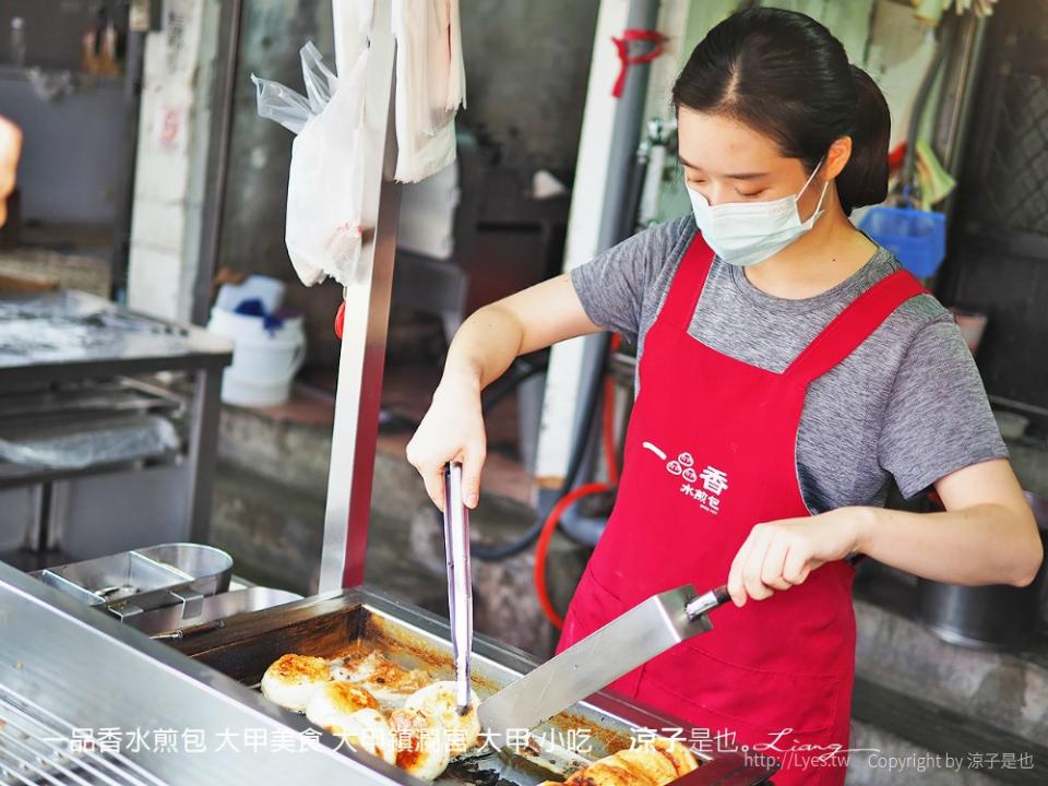 大甲｜一品香水煎包