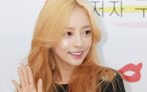 The South Korean singer and actress Goo Hara was found dead in her home this week - Credit: ilgan Sports&nbsp;