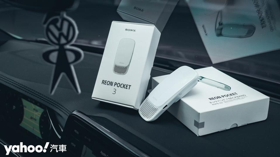 邁入全新第三代的Reon Pocket，硬體加強讓效率與壽命雙雙提升。