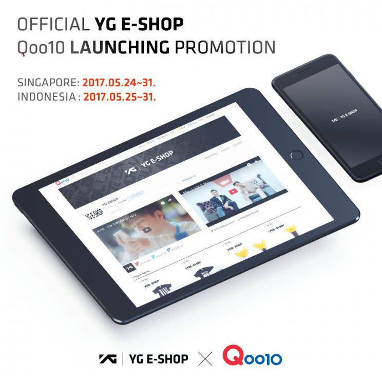 Qoo10 YG E-SHOP launch promotion (Photo: YG E-SHOP | Facebook)