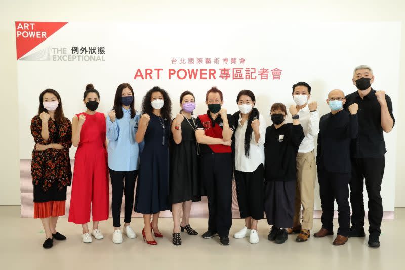 10間畫廊共組 「ART POWER 藝術力量」專區。於台北國際藝術博覽會提出「後疫情」時代的產業願景。（好合製藝提供）