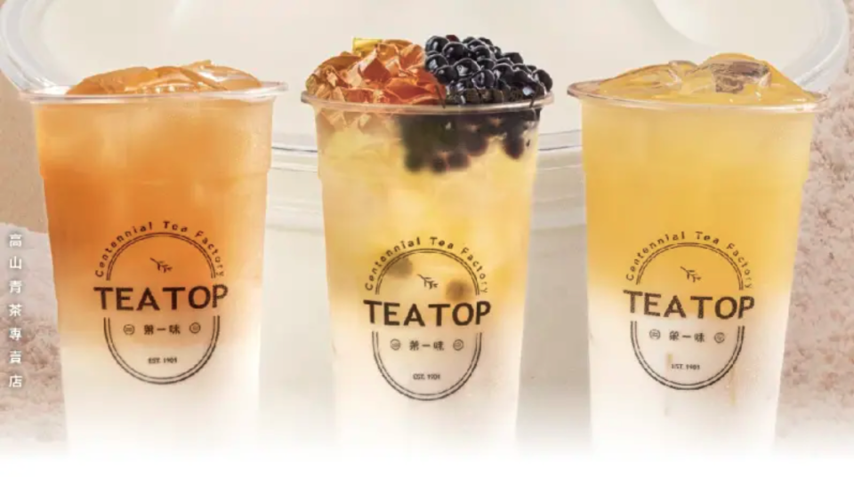 ▲TEA TOP全台3家限店「買一送一」手搖飲料優惠。（圖／翻攝自TEA TOP 第一味FB）