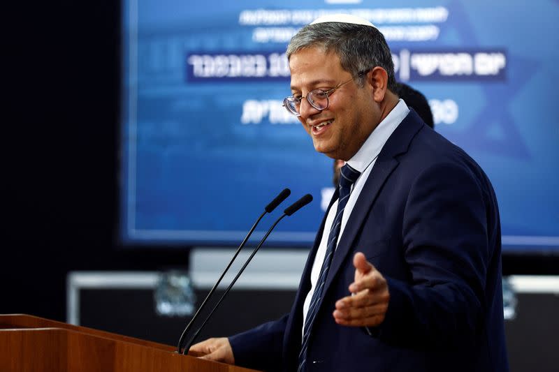 Israeli ultranationalist lawmaker Itamar Ben-Gvir speaks at the president's residence during consultations on Israel's next government with Israeli President Isaac Herzog in Jerusalem