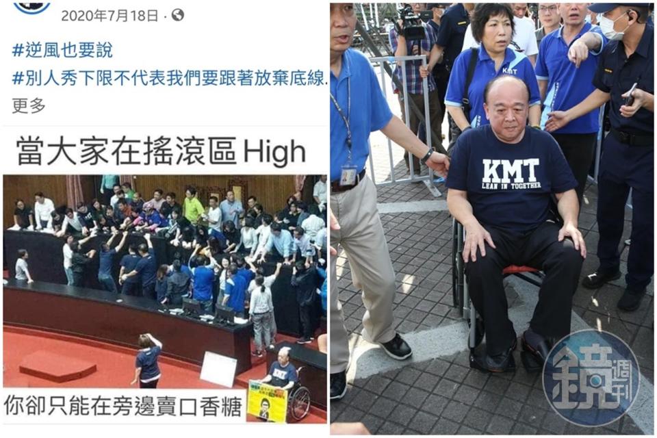 綠營不滿批王志安言行歧視身障者，但被翻出過去譏笑藍委吳斯懷因手術而坐輪椅「是在賣口香糖」。（翻攝自謝克洋臉書）