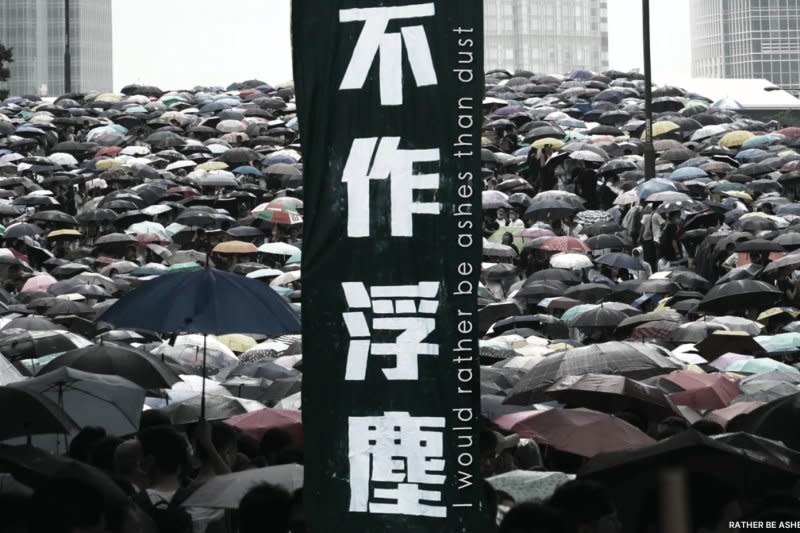 The title of "Rather Be Ashes Than Dust" refers to a Jack London line that was quoted by Britain's last governor of Hong Kong, Chris Patten, before the 1997 handover to China. Photo courtesy of Busan International Film Festival