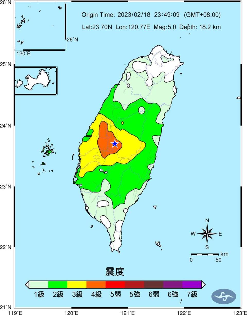 此次南投地震震度分布圖。(圖／氣象局)