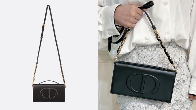 The Miss Dior Bag From The Cruise 24 Collection — As Seen On Jisoo