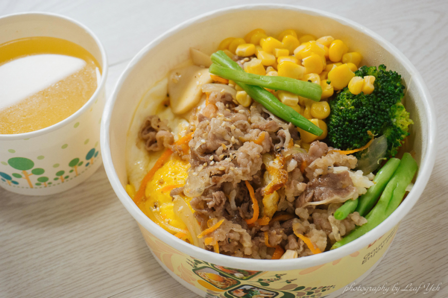 小森屋日式丼飯,東湖日式咖哩豬排推薦,東湖美食小吃推薦,東湖日式丼飯推薦,東湖路119巷美食,東湖小森屋