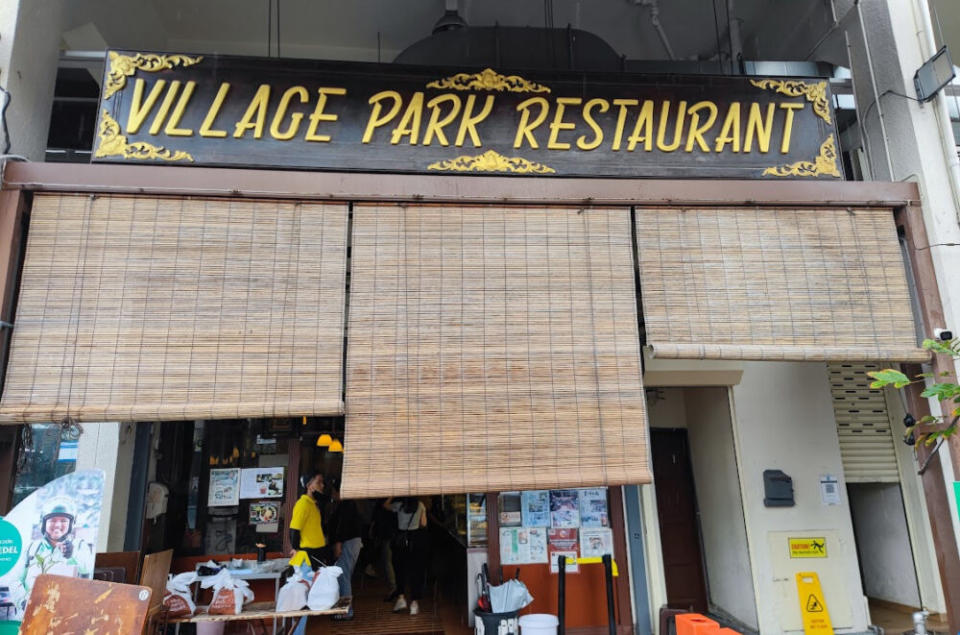 Village Park Restaurant - Store front