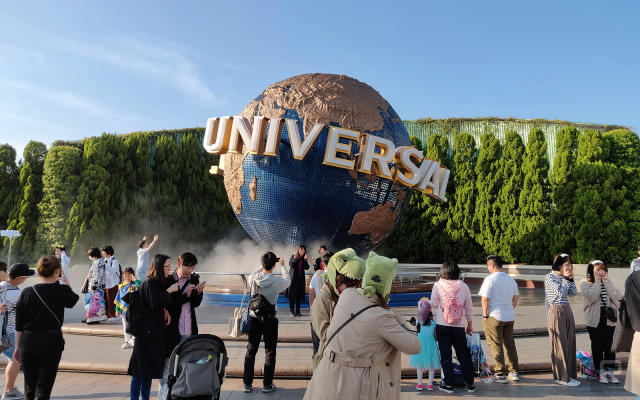 Universal comes to