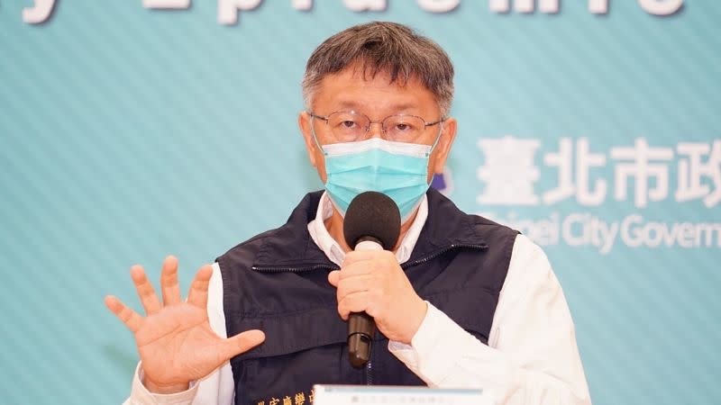 ▲台北市長柯文哲日前坦承刪除28億防疫預算「錯了」。（圖／台北市政府提供）