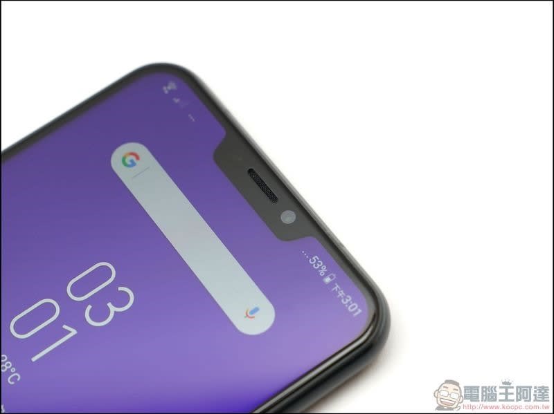 ASUS ZenFone 5 開箱 -07