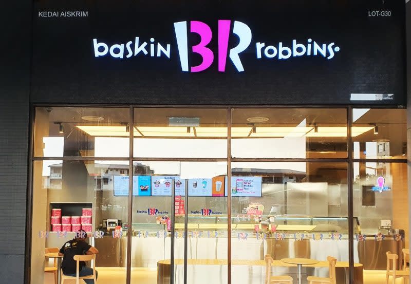 Baskin Robbins - exterior