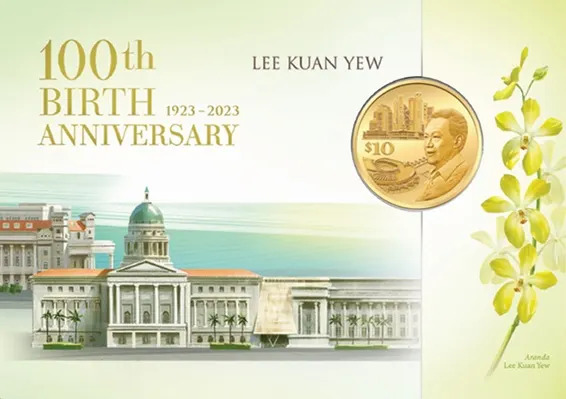 A screenshot of the LKY100 coin and publicity materials. 