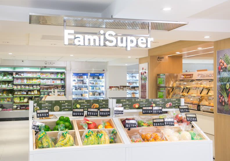 全家FamilyMart部分門市設有「FamiSuper選品超市」店中店，主打玉美嚴選、永豐餘、天和鮮物、楓康超市等具履歷認證的食品大廠食材。全家提供。