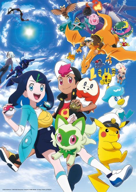 Ya puedes ver el primer episodio del anime Horizontes Pokémon con