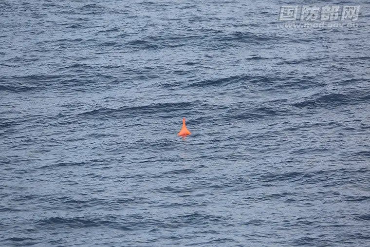 A picture Chinese authorities released of what they said was a sonobuoy that a RAAF P-8A Posideon had dropped during an incident in 2022. <em>Chinese Ministry of Defense</em>