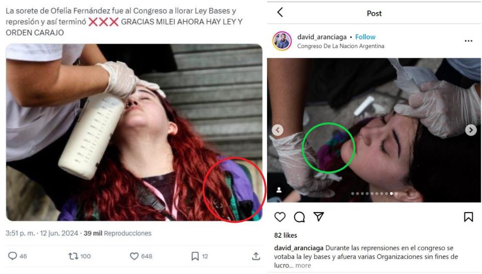 <span>Comparación entre capturas de pantalla de la foto viral en X (i) y una imagende David Aranciaga hecha el 19 de junio de 2024</span>