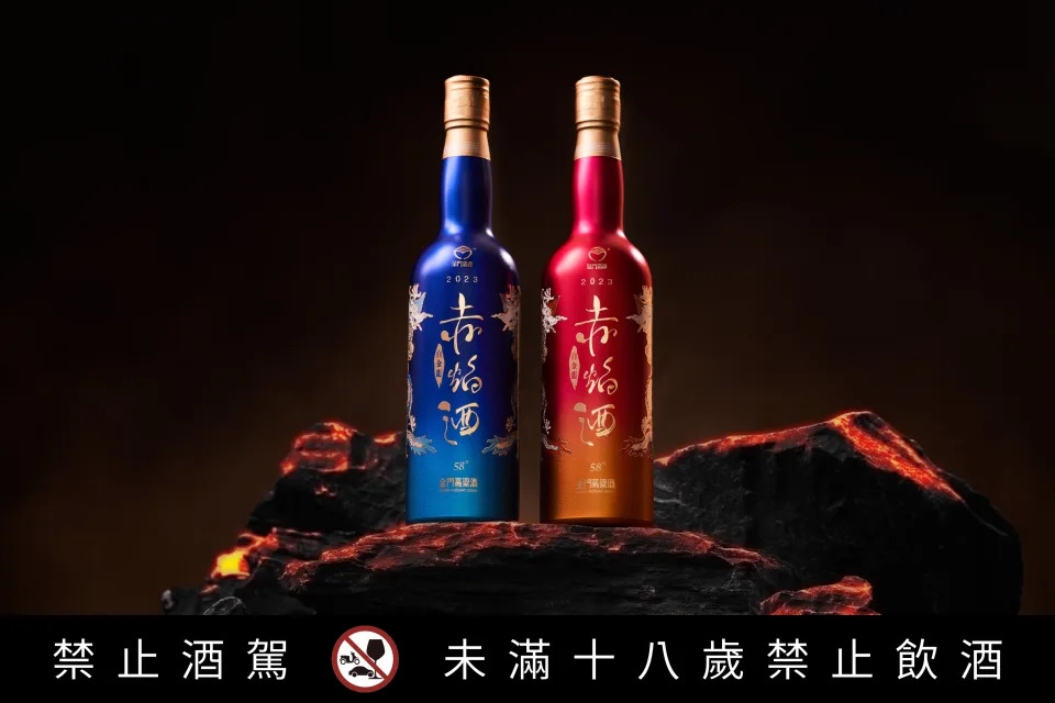 &#x0073cd;&#x007a00;&#x00300c;&#x00706b;&#x005165;&#x009eb4;&#x00300d;&#x005165;&#x009152;&#x005f8c;&#x005e36;&#x004f86;&#x007368;&#x007279;&#x007684;&#x009187;&#x00539a;&#x0053e3;&#x00611f;&#x00ff0c;&#x00518d;&#x00642d;&#x00914d;&#x005176;&#x007a7a;&#x00676f;&#x009999;&#x006c23;&#x00ff0c;&#x008b93;&#x004eba;&#x004e00;&#x00676f;&#x0063a5;&#x008457;&#x004e00;&#x00676f;&#x003002;
