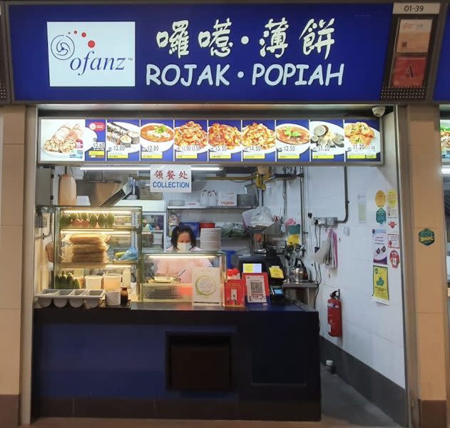 Our Tampines Hub - image of stall